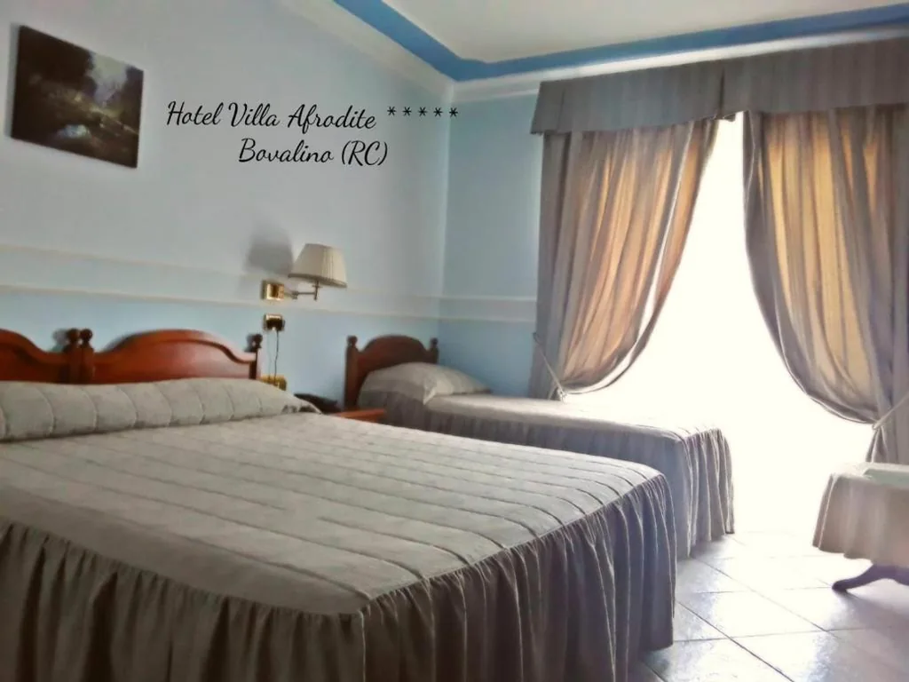 Camera Tripla Standard — Afrodite Boutique Hotel