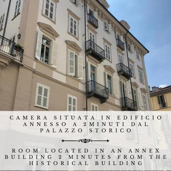 Camera Matrimoniale Classic - Dependance — Ai Savoia B&B – Guest House