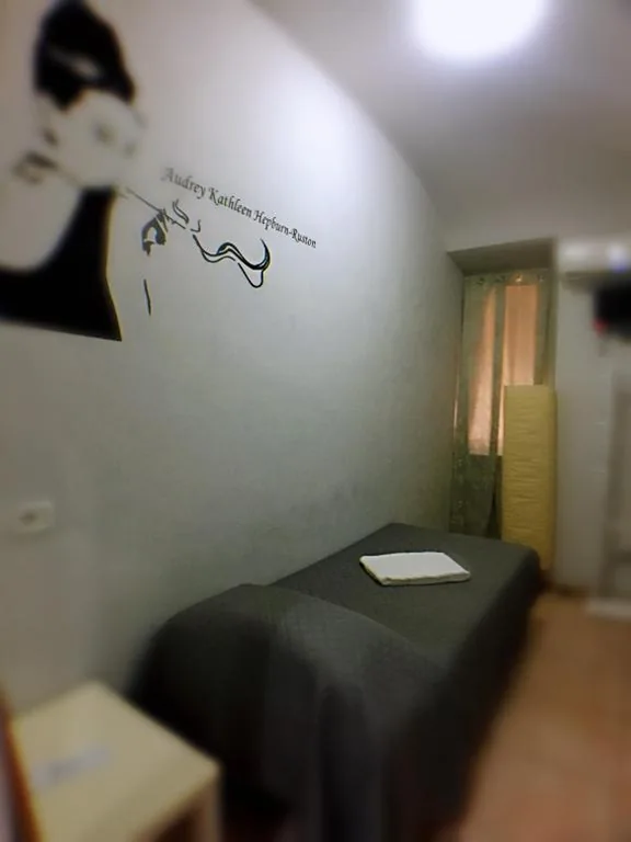 Single Room with Shared Bathroom — Babyface