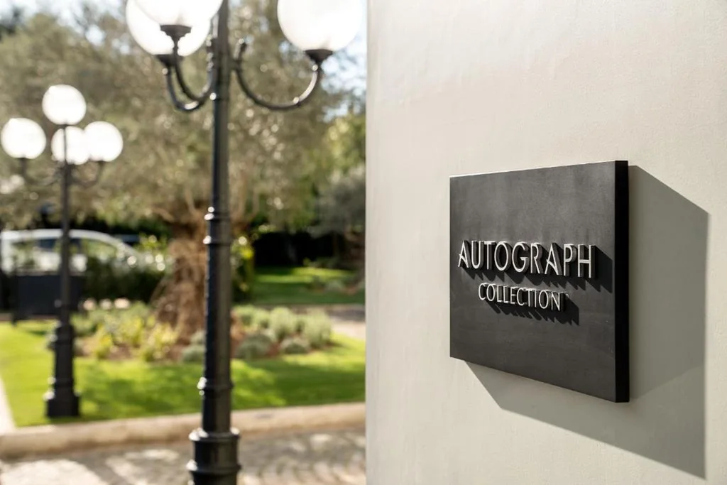 Cardo Roma, Autograph Collection — foto 5