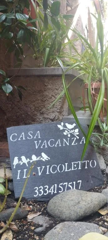 Casa con 2 Camere da Letto — Il vicoletto
