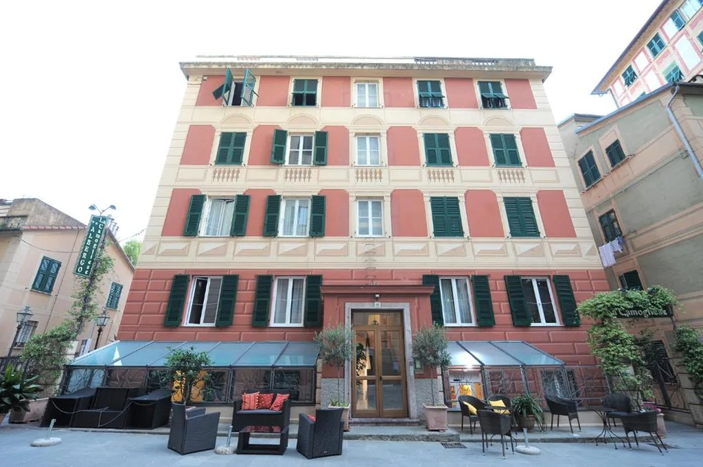 House with 3 Bedrooms — La Casa della Fiore
