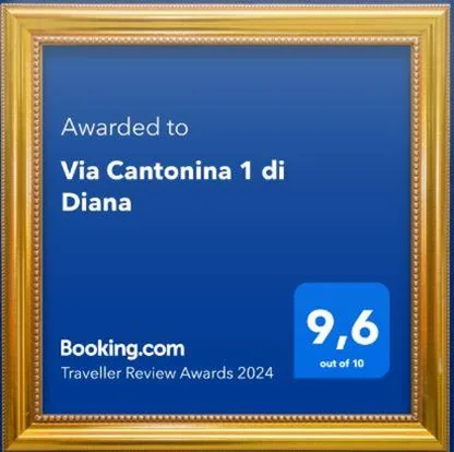Three-Bedroom House — Via Cantonina 1 di Diana