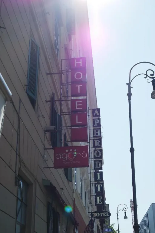 Hotel Agorà — foto 6