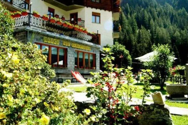 Hotel Le Campagnol — foto 5
