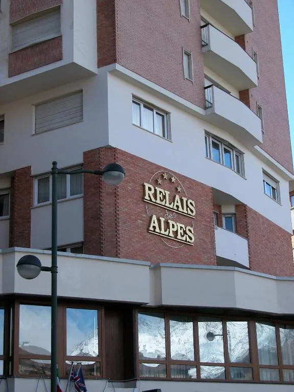 Hotel Relais Des Alpes — foto 7