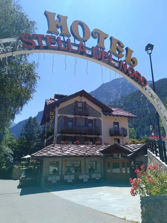 Hotel Stella Del Nord — foto 7