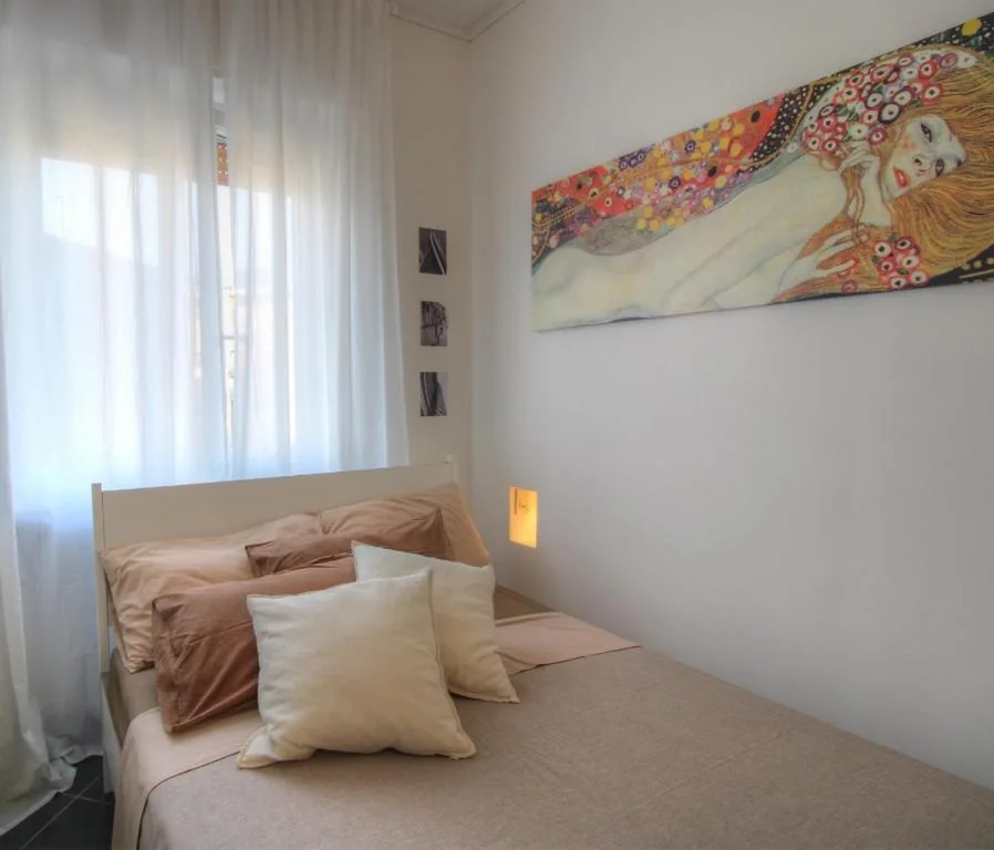 A casa di ARA