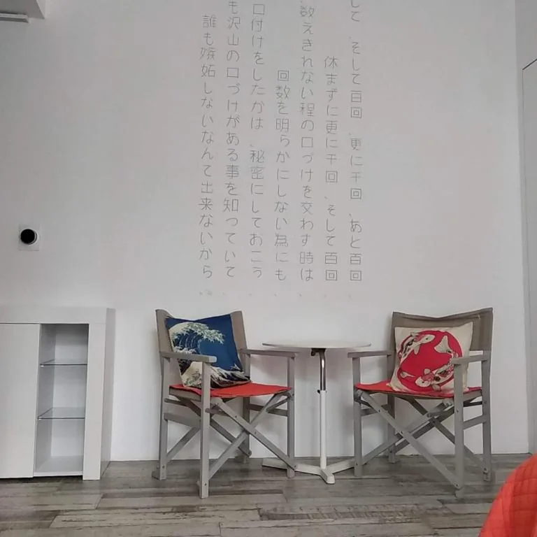 BB SharingLoft Sirmione — foto 4