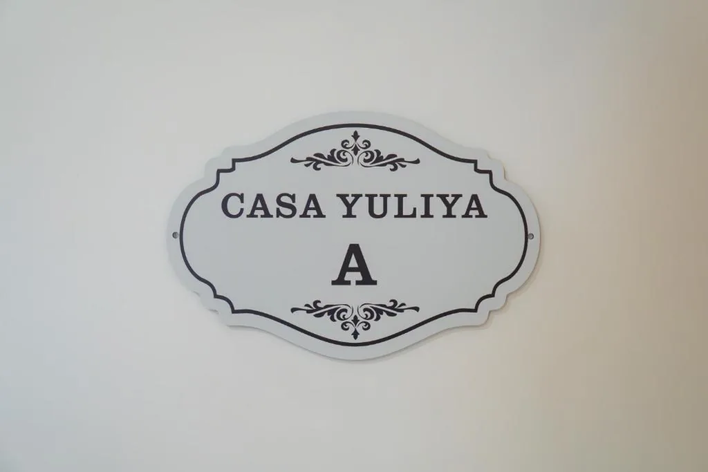Camera Matrimoniale con Bagno Privato — Casa Yuliya 11