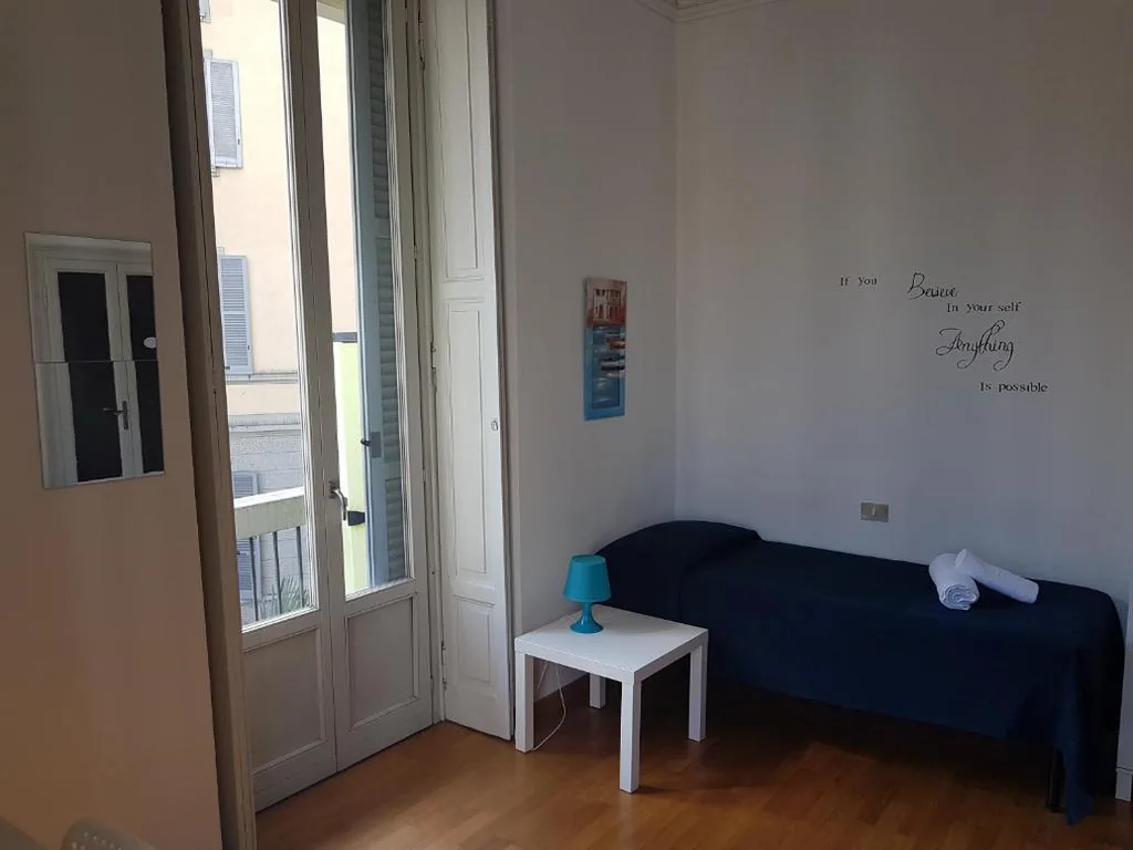Single Room with Shared Bathroom — Aldebaran