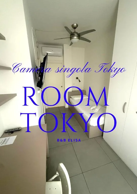 Camera Singola con Bagno Privato — B&B Elisa