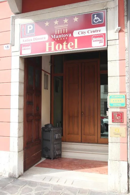 Hotel Antica Dimora, MantegnaHotels — foto 8