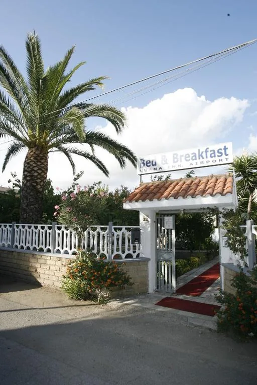 Luana Inn Holiday — foto 8