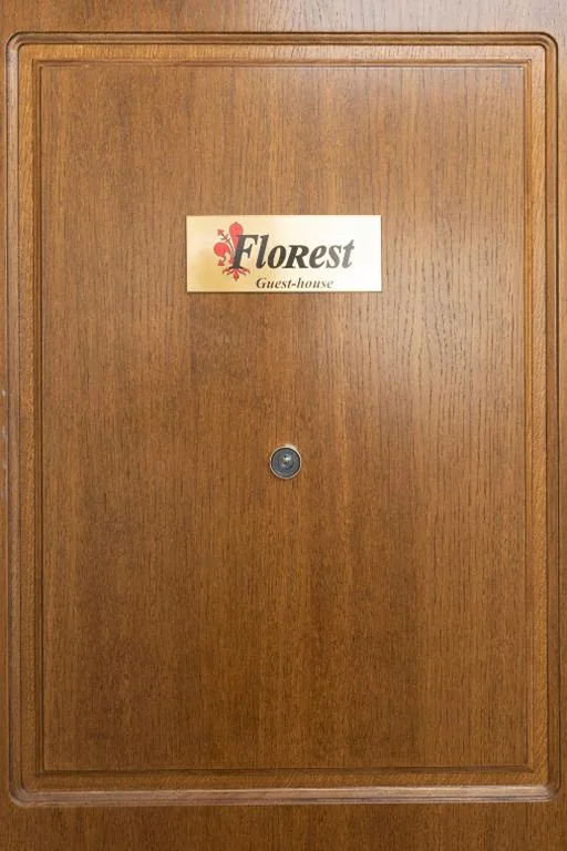 FLOREST Guest House — foto 8