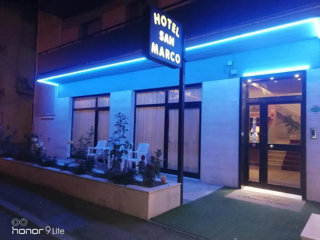 Hotel San Marco — foto 6