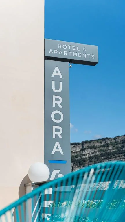 Hotel Aurora & Appartamenti — foto 4