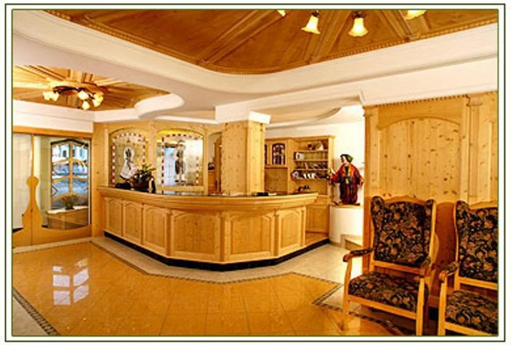 Hotel Sureghes — foto 5