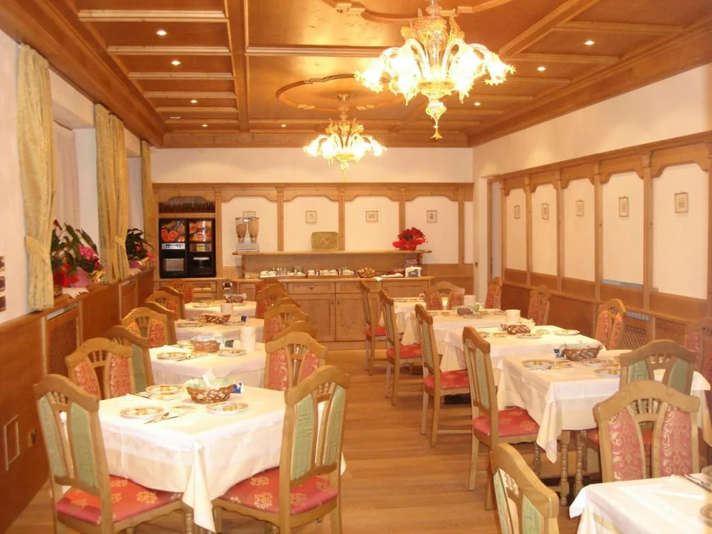 Albergo Garnì Ajarnola — foto 3