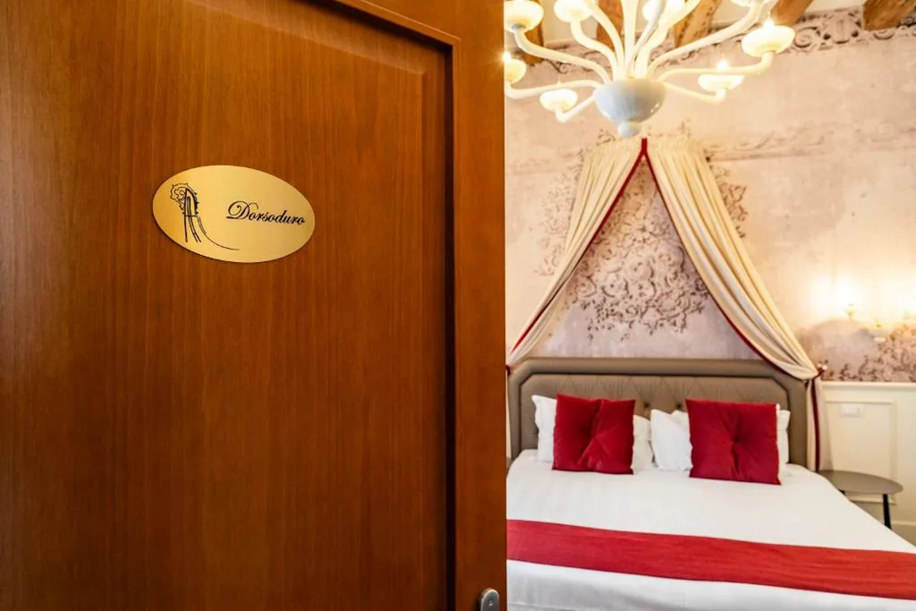 Double or Twin Room — Porta da mar