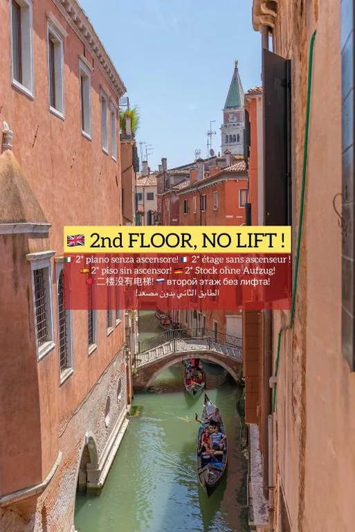 Canal View San Marco Luxury Rooms