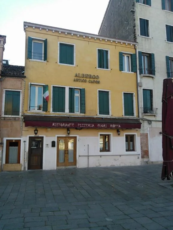 Experience Hotel Antico Capon — foto 4